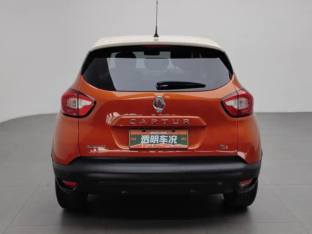 2015 Renault Captur