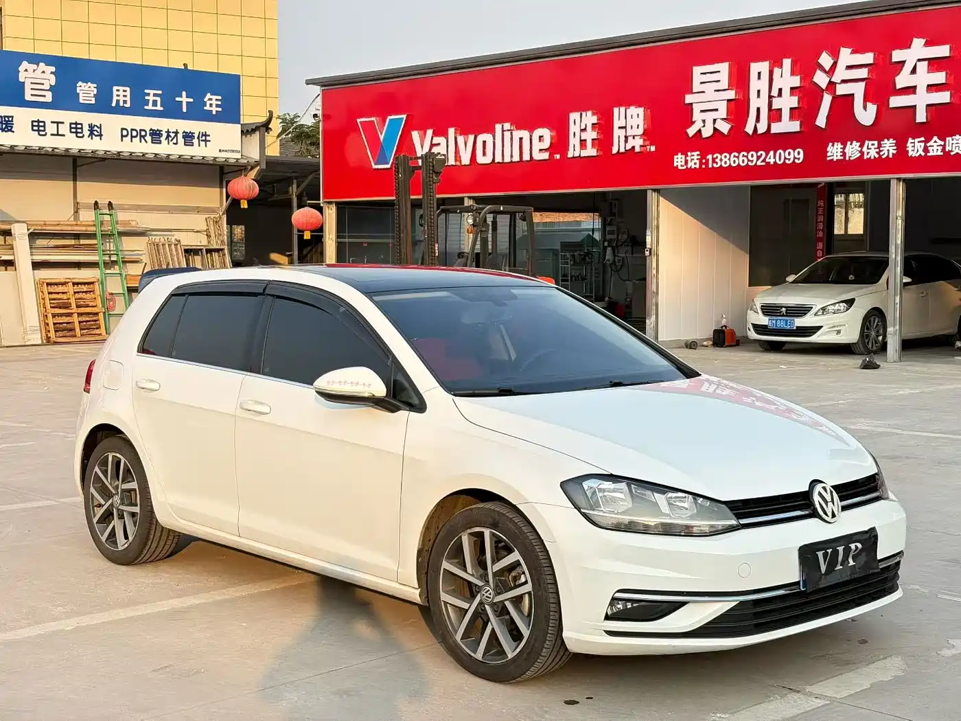 Volkswagen Golf 2020 280TSI DSG Comfort