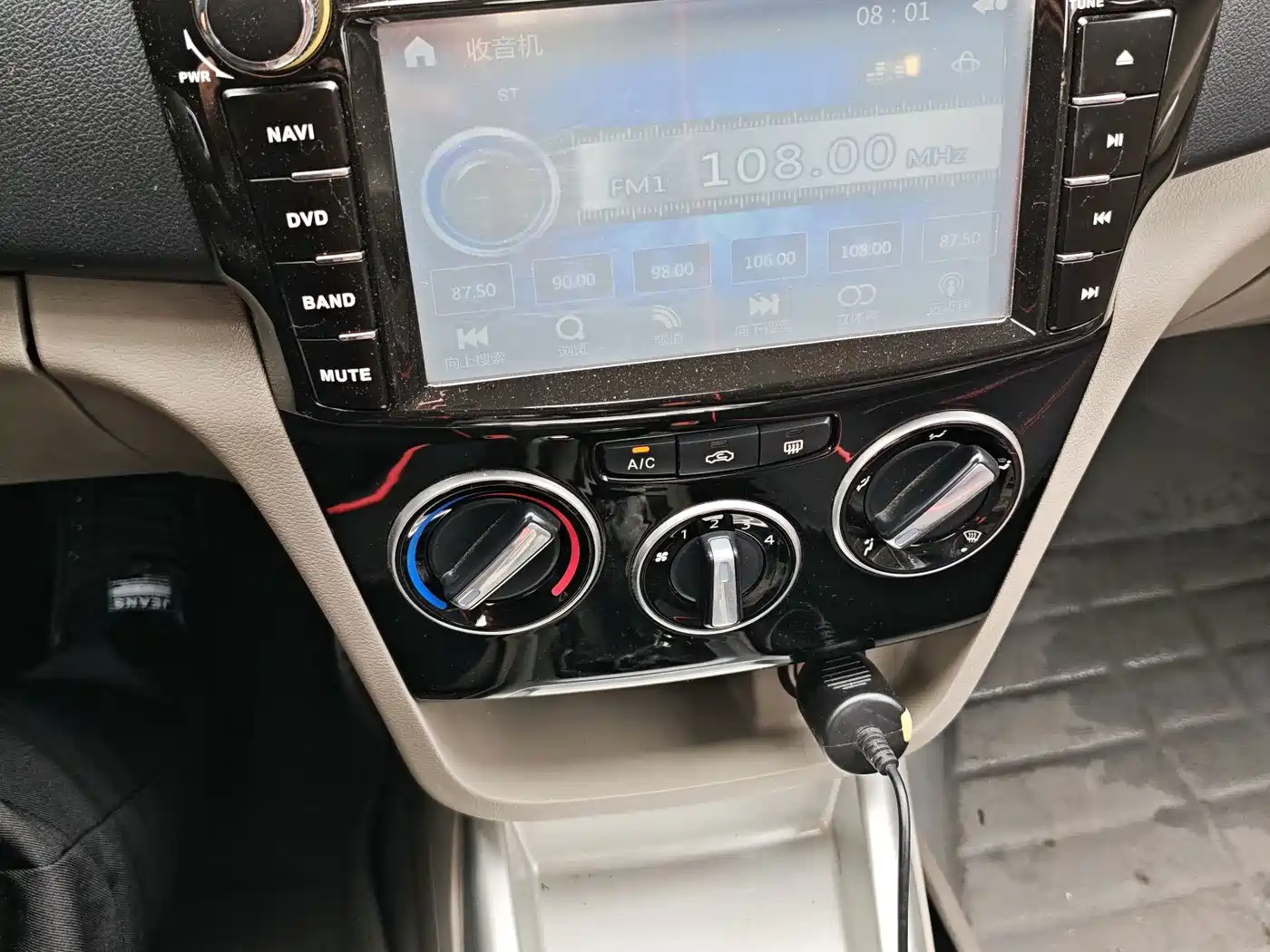 Фото 13 - Changan Yuexiang V3