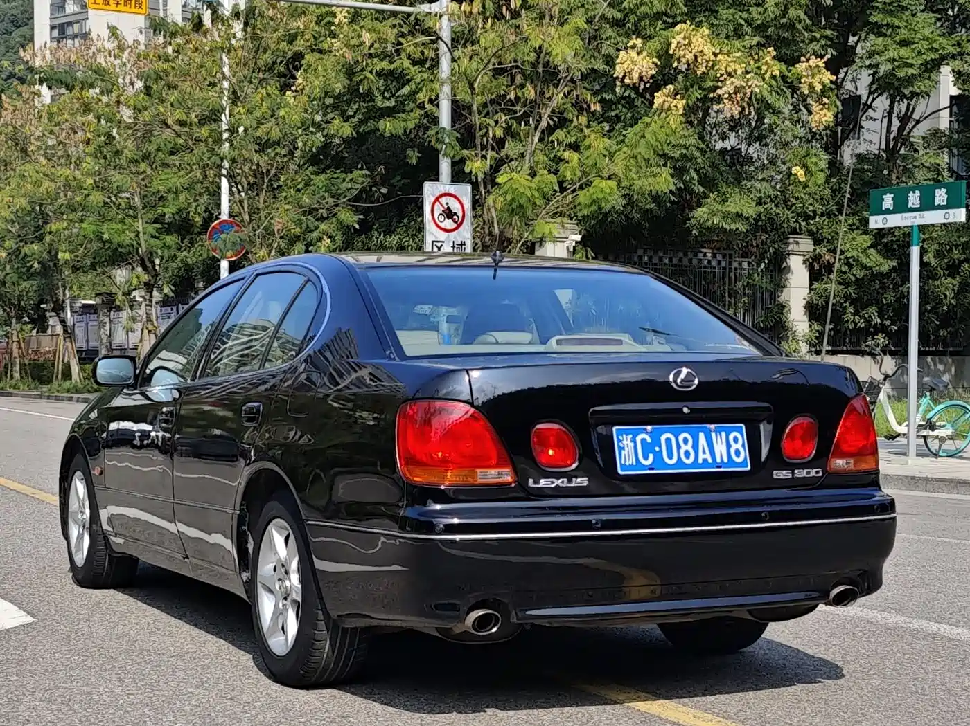 Lexus GS 2004 Model 300 фото 3