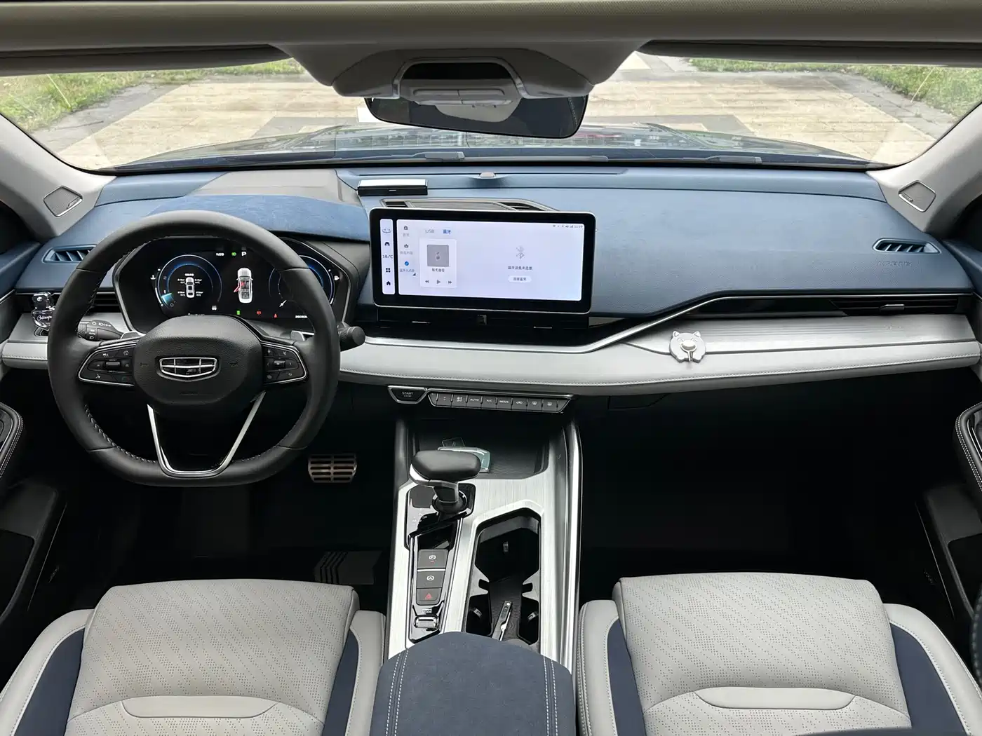 GEELY AUTOMOBILE XINGRUI