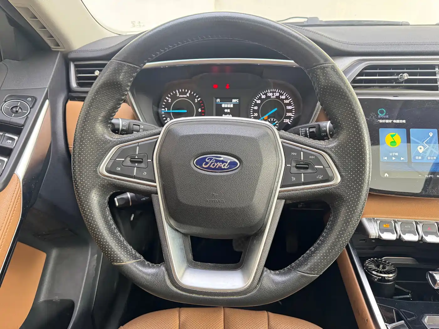 Ford Territory 2021 2020 Territory S EcoBoost 145 CVT Platinum
