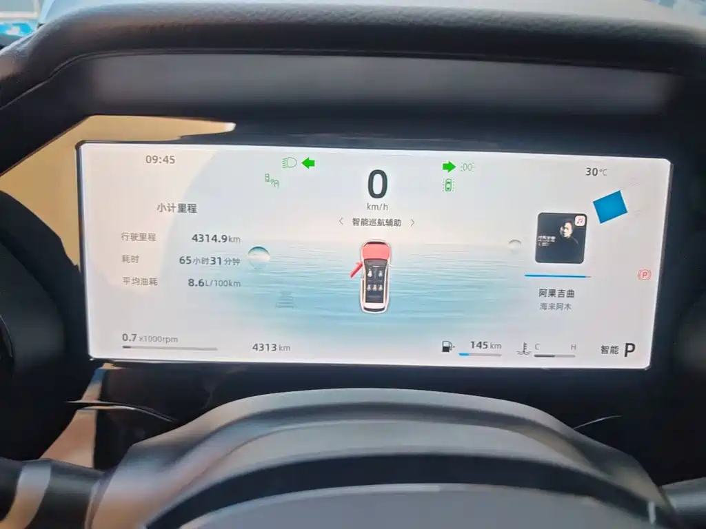 Geely Xingyue L 2026 2025 2.0TD Automatic Cloud Edition