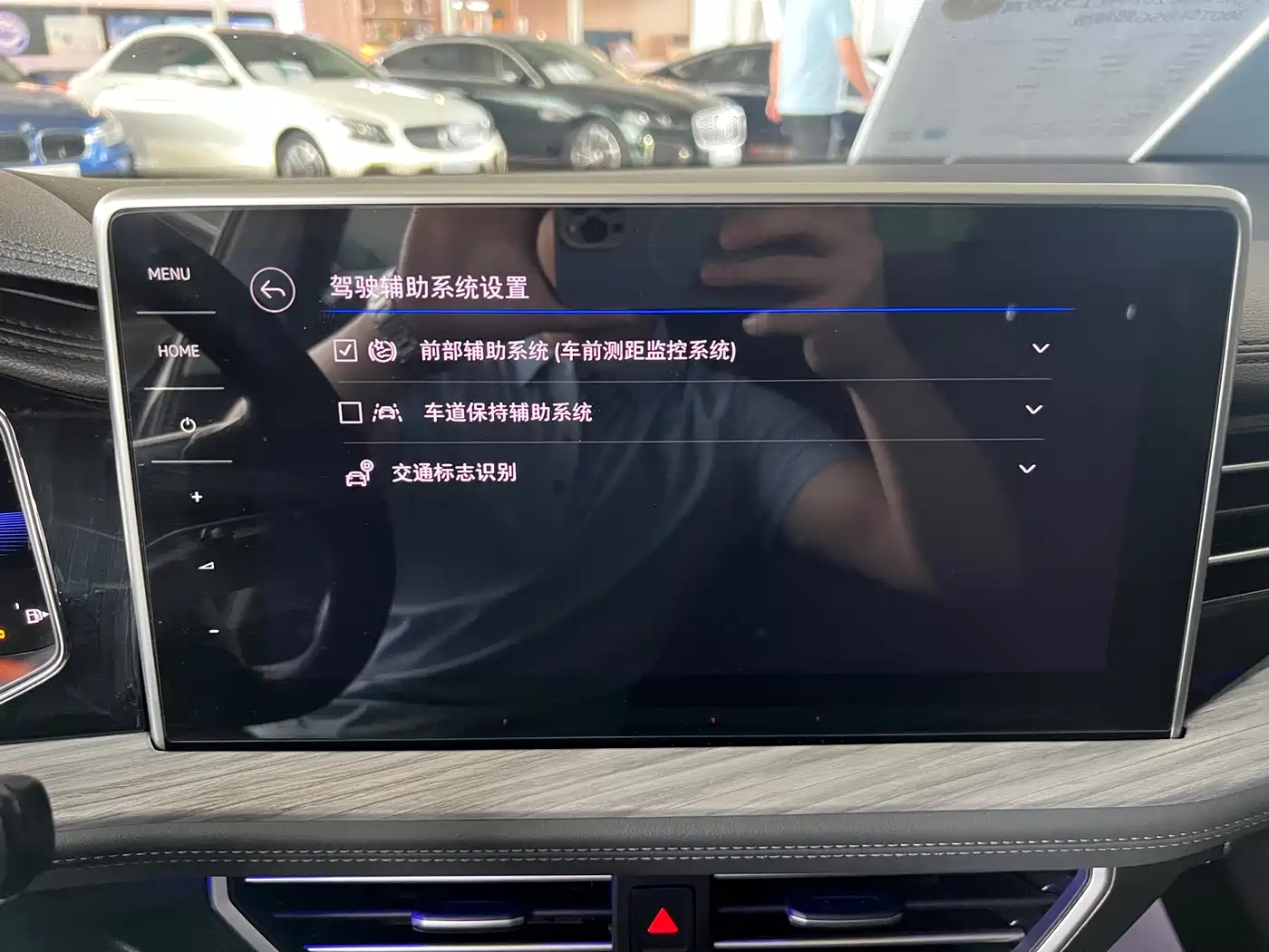 Volkswagen Sagitar 2023 300TSI DSG Surpassing Edition фото 27
