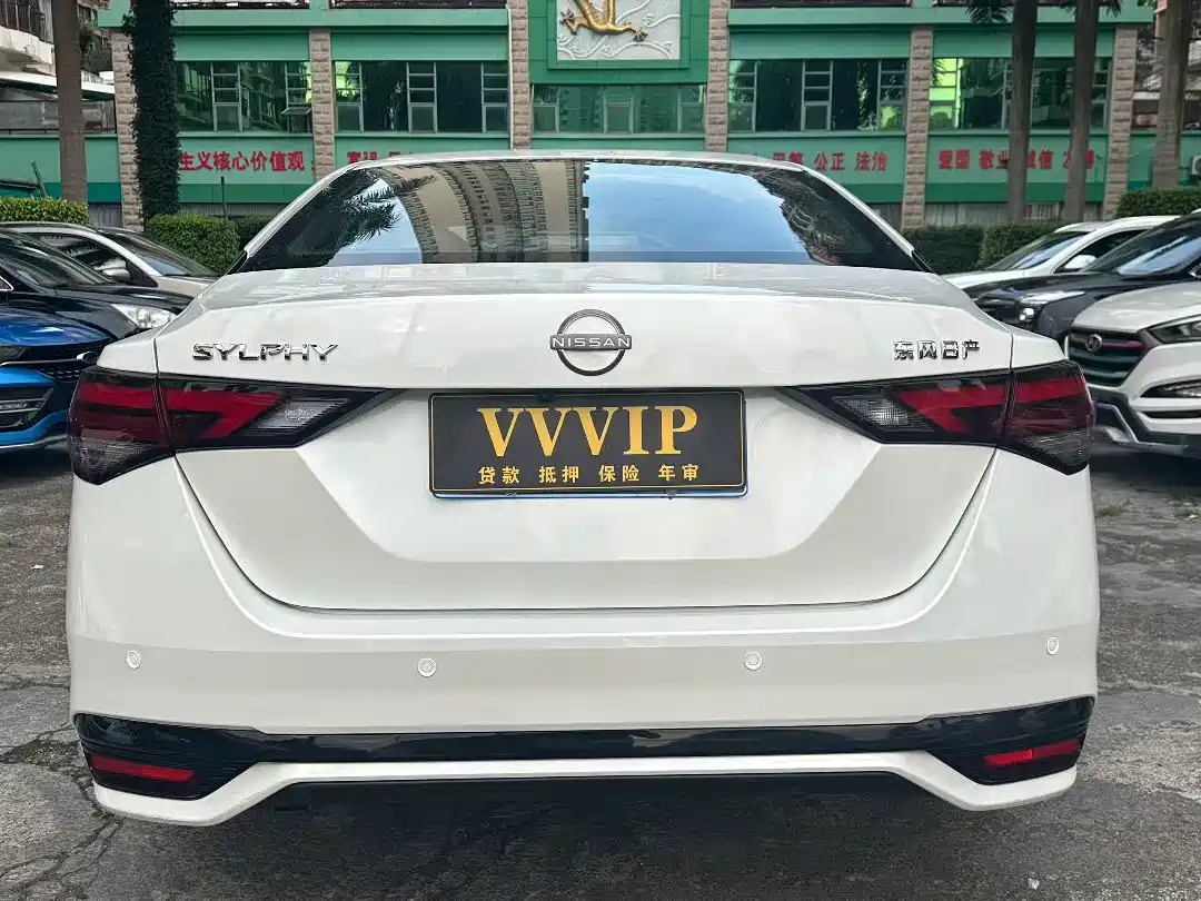 صورة 8 - Nissan Sylphy