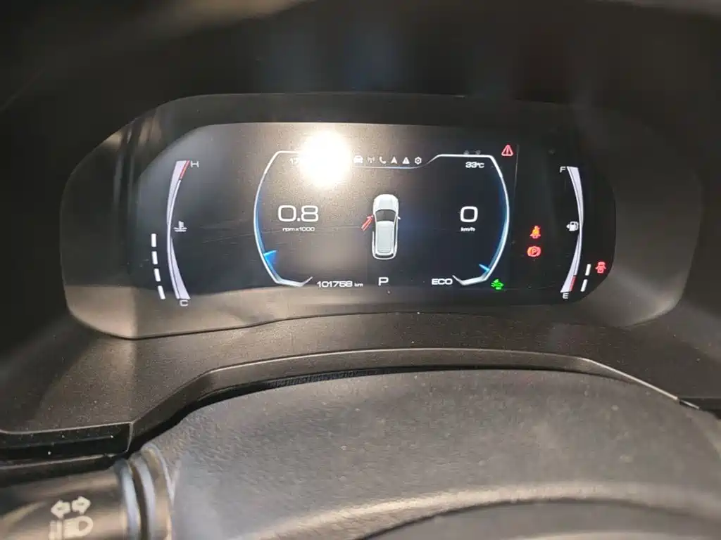 Haval F7 2019 2019 Model 1.5T 2WD i-Chao China V