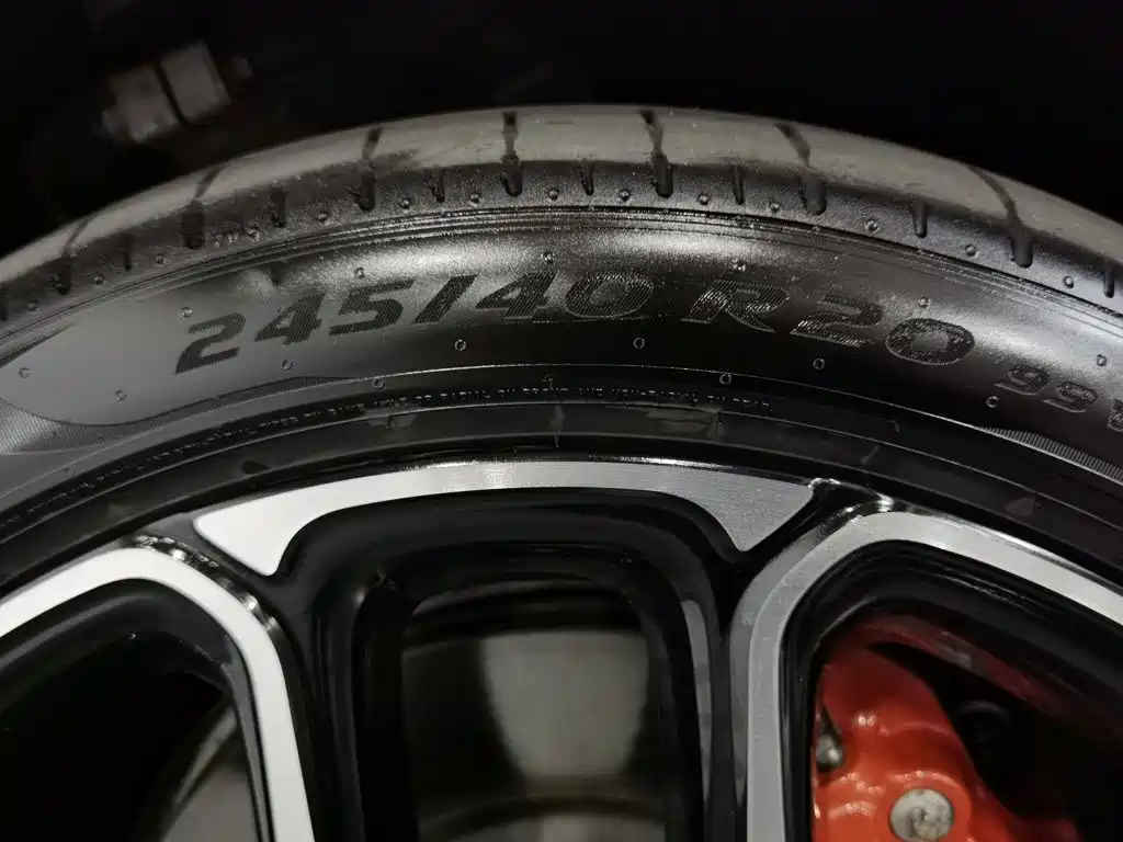 IM Motors IM L6 2025 2025 Ultra