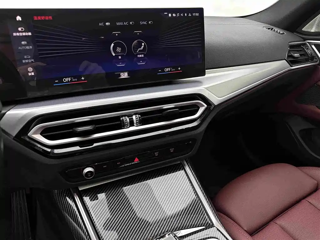 BMW i4 2023 2022 eDrive40