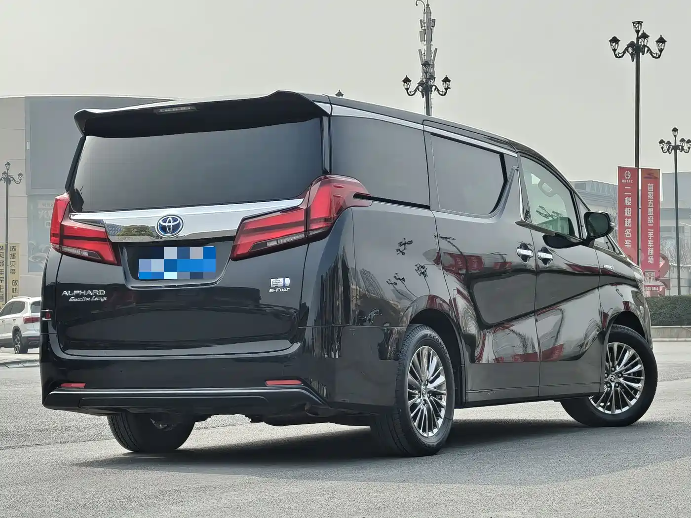 Toyota Alphard 2019 Hybrid 2.5L Premium Edition фото 6