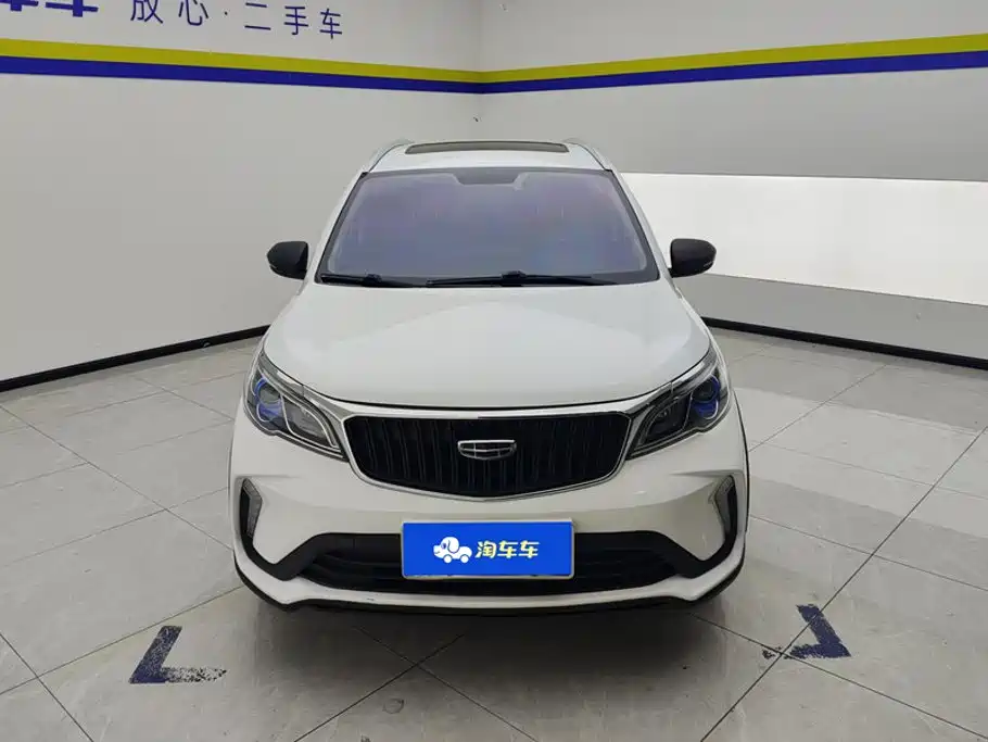 2022 Geely Vision X3