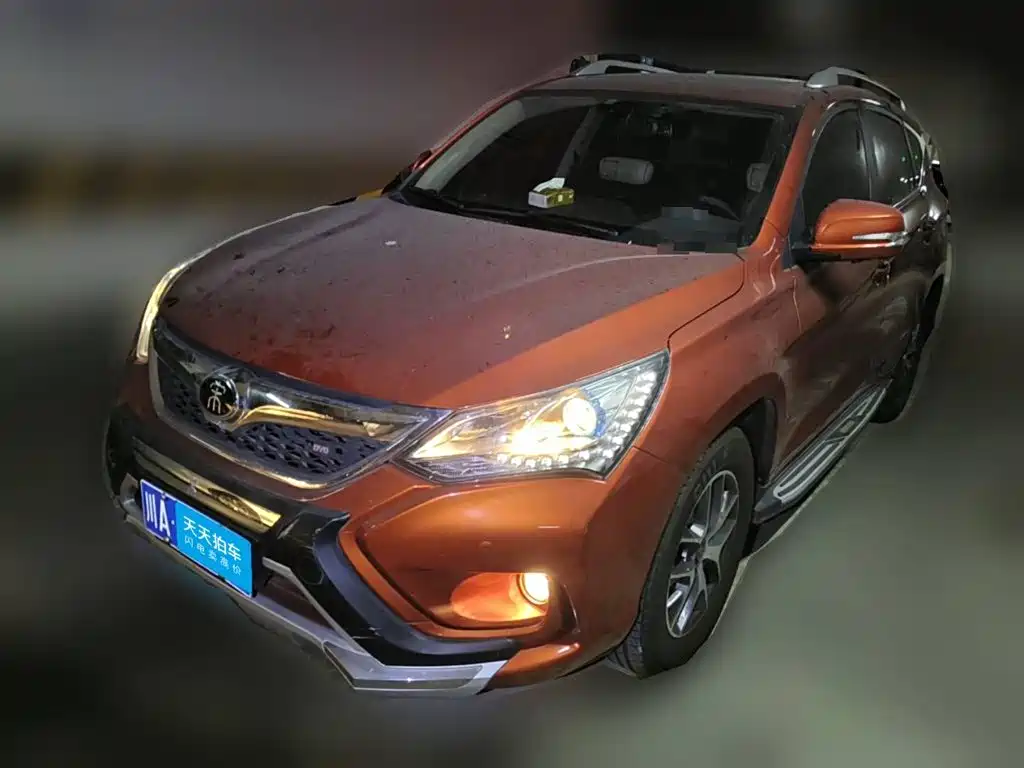 Photo 1 - BYD Song