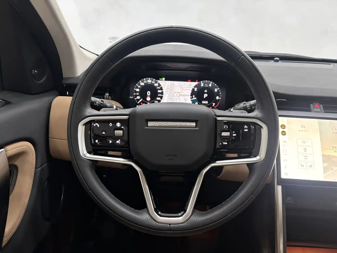 Land Rover Discovery Sport 2024 Performance Technology Edition фото 15