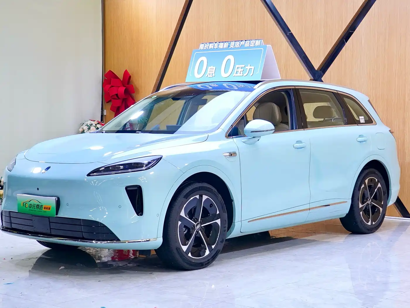 Shangjie SUV 2025 Model Extended Range Pro