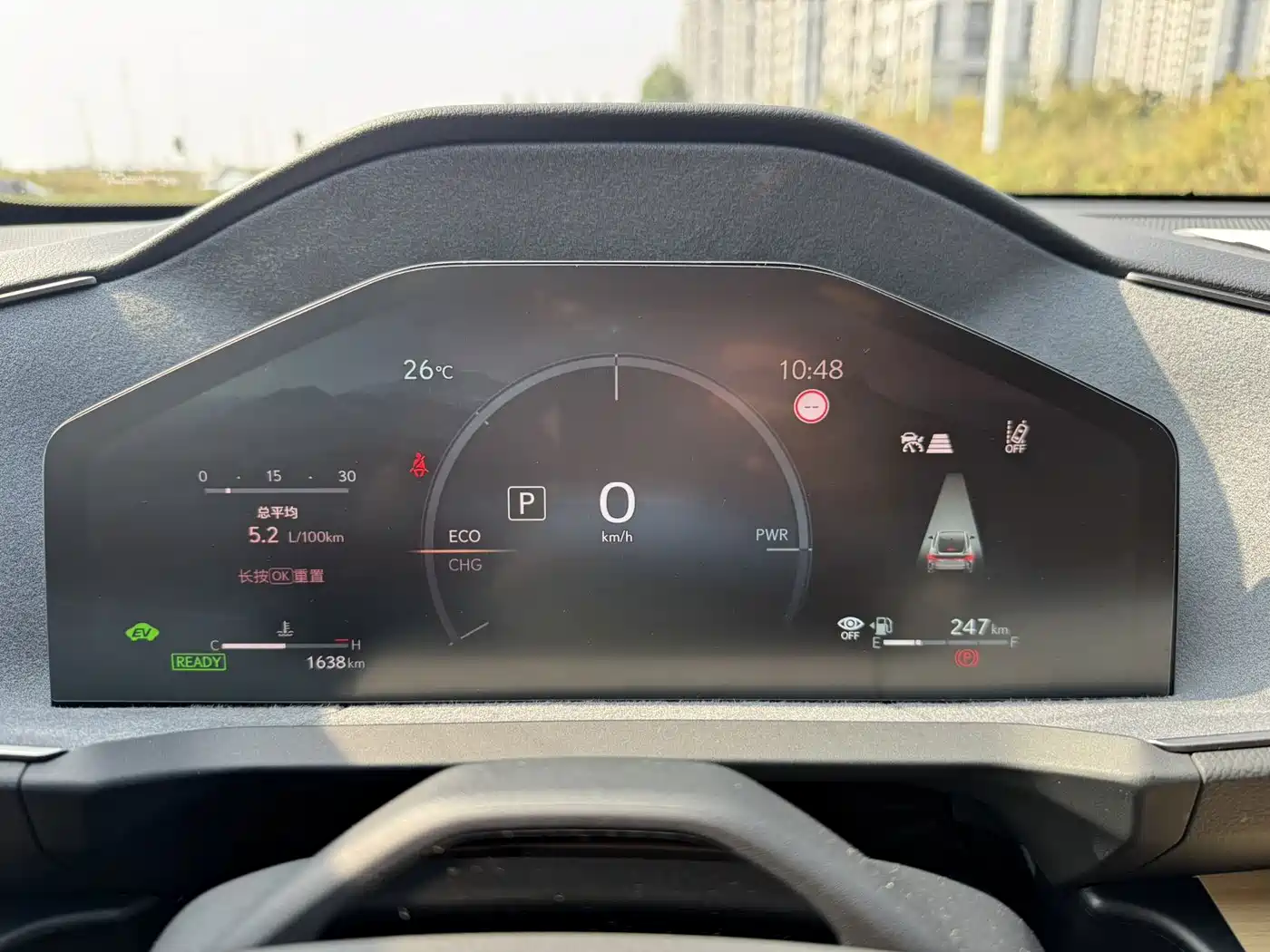 Lexus ES 2026 2025 Model 300h Base Version