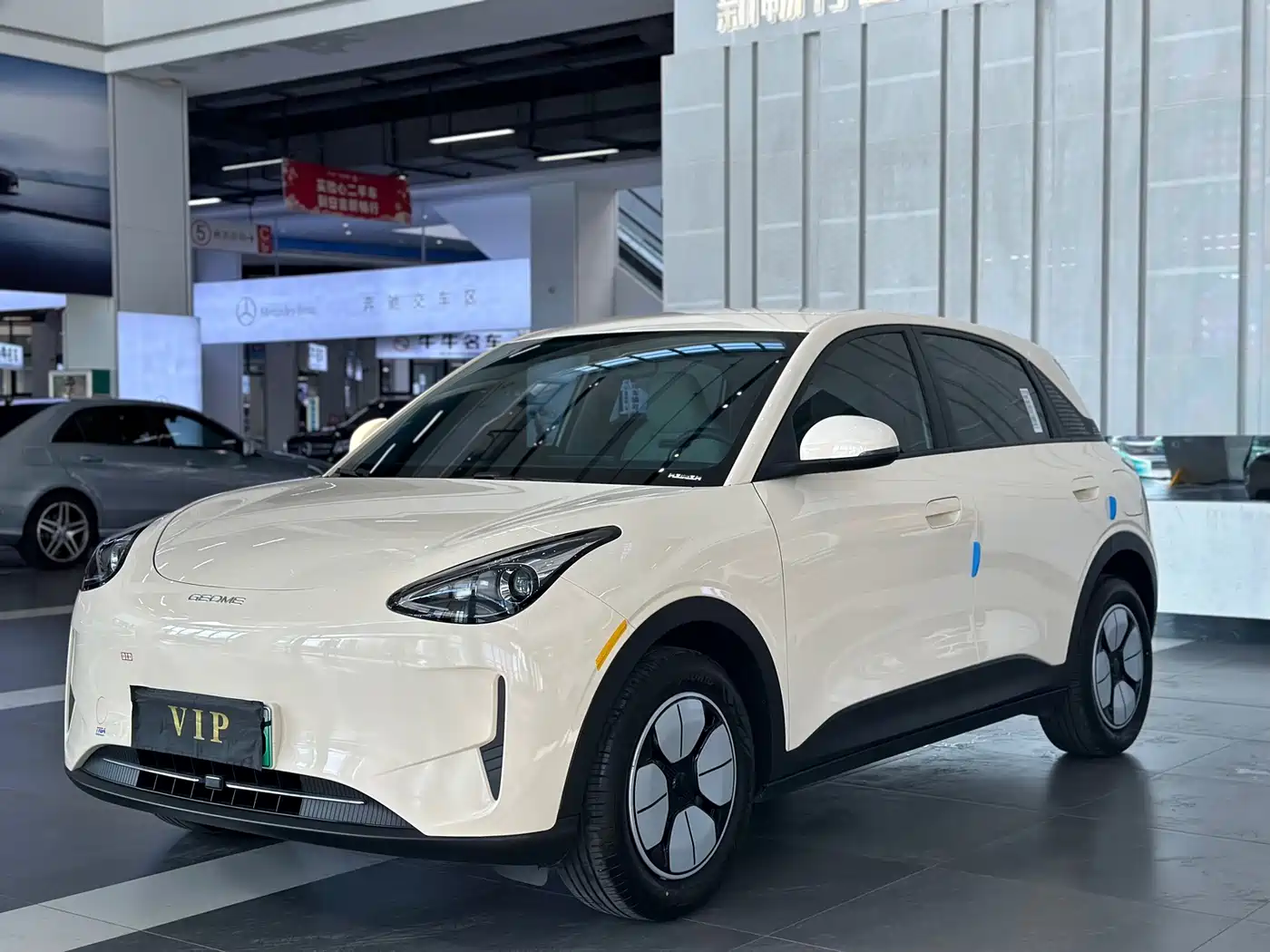 Geely Galaxy Starry Wish 2025