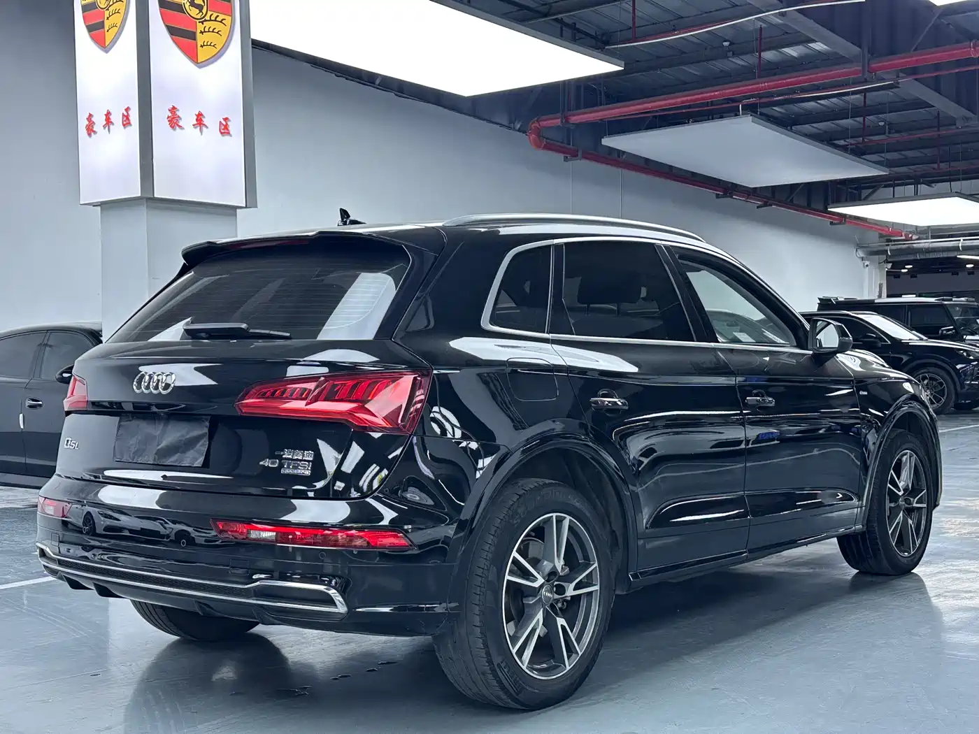 Audi Q5L 2020 40 TFSI Prestige Fashion фото 17