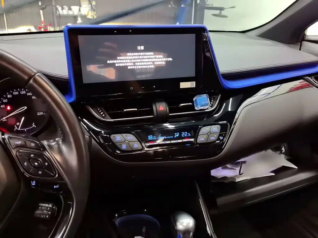 Toyota C-HR 2020 2020 Model 2.0L Luxury