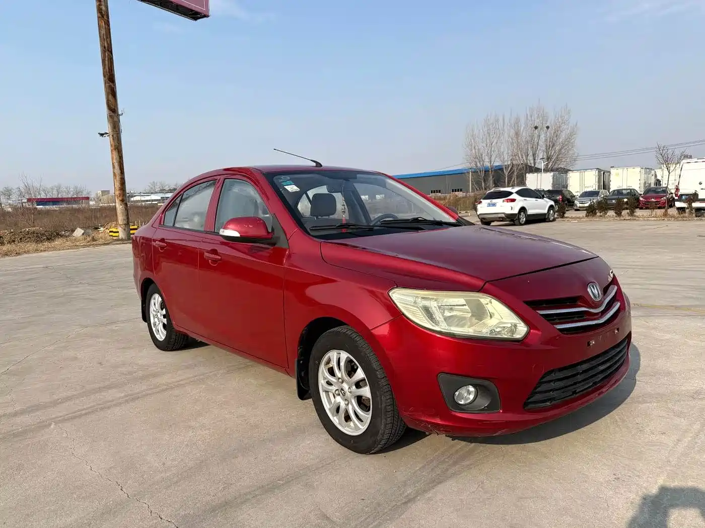 Changan Yuexiang V3 2013 2012 1.3L Manual Standard