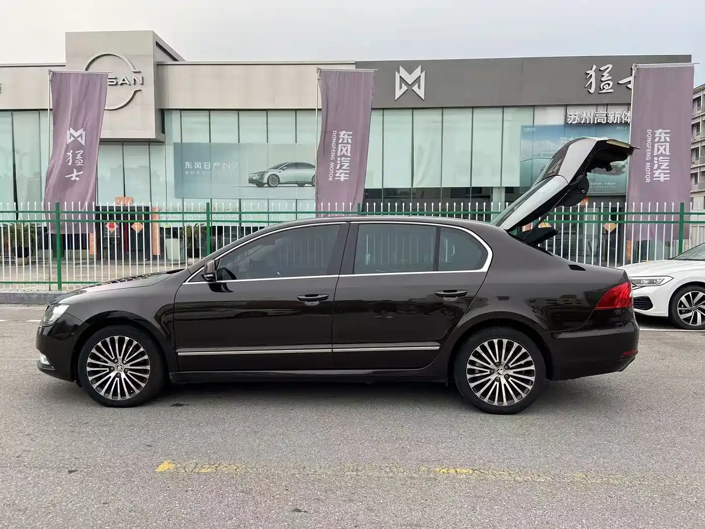 Photo 6 - Škoda Superb