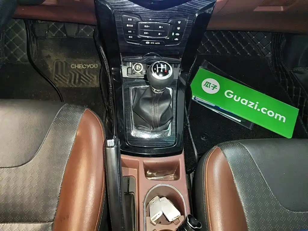 BYD Surui 2015 2015 1.5L Manual Comfort Model