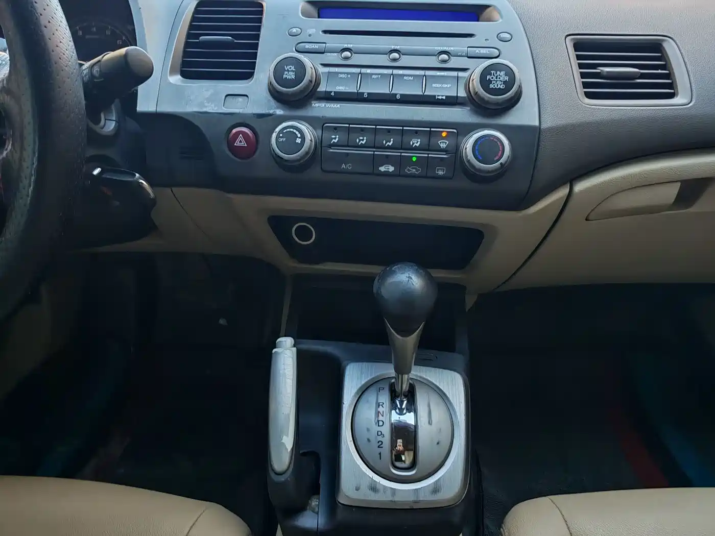 Honda Civic 2007 2006 Model 1.8L Automatic Classic Edition