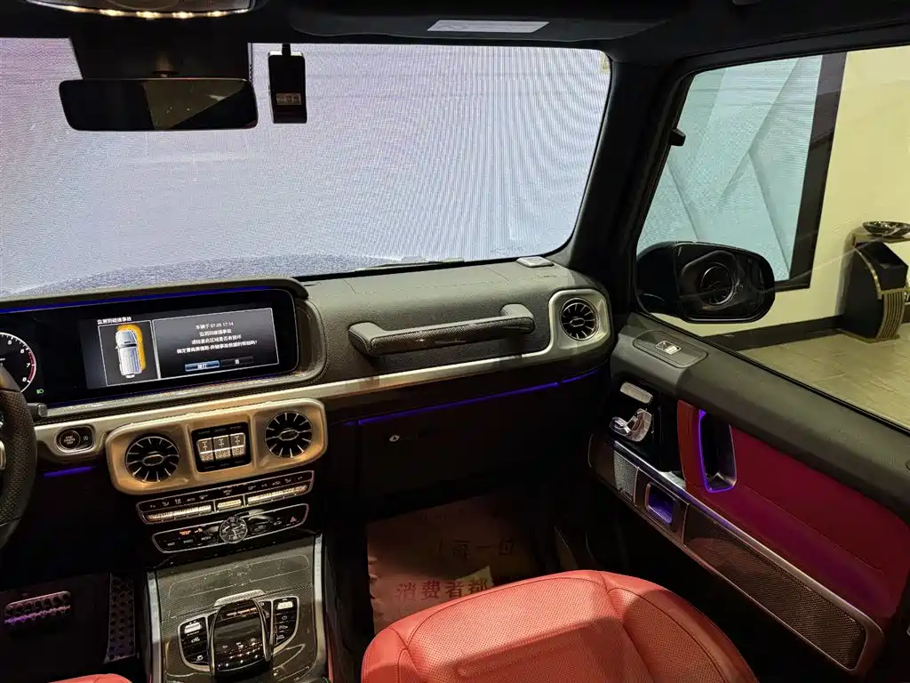 Mercedes-Benz G-Class 2024 G 500 фото 20