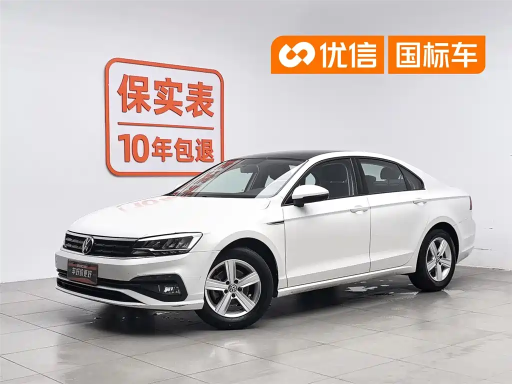Volkswagen Lamando 2019 230TSI DSG Fashion Edition China VI