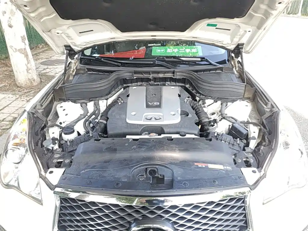 Infiniti QX50 2017 2015 2.5L Enjoyment Edition