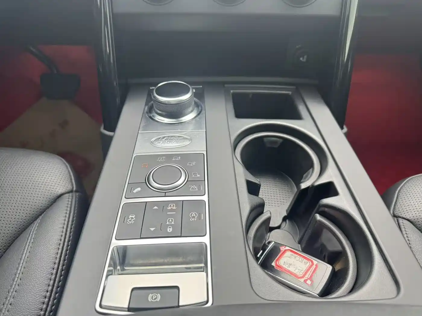 Land Rover Discovery 2020 3.0 SC V6 SE фото 11