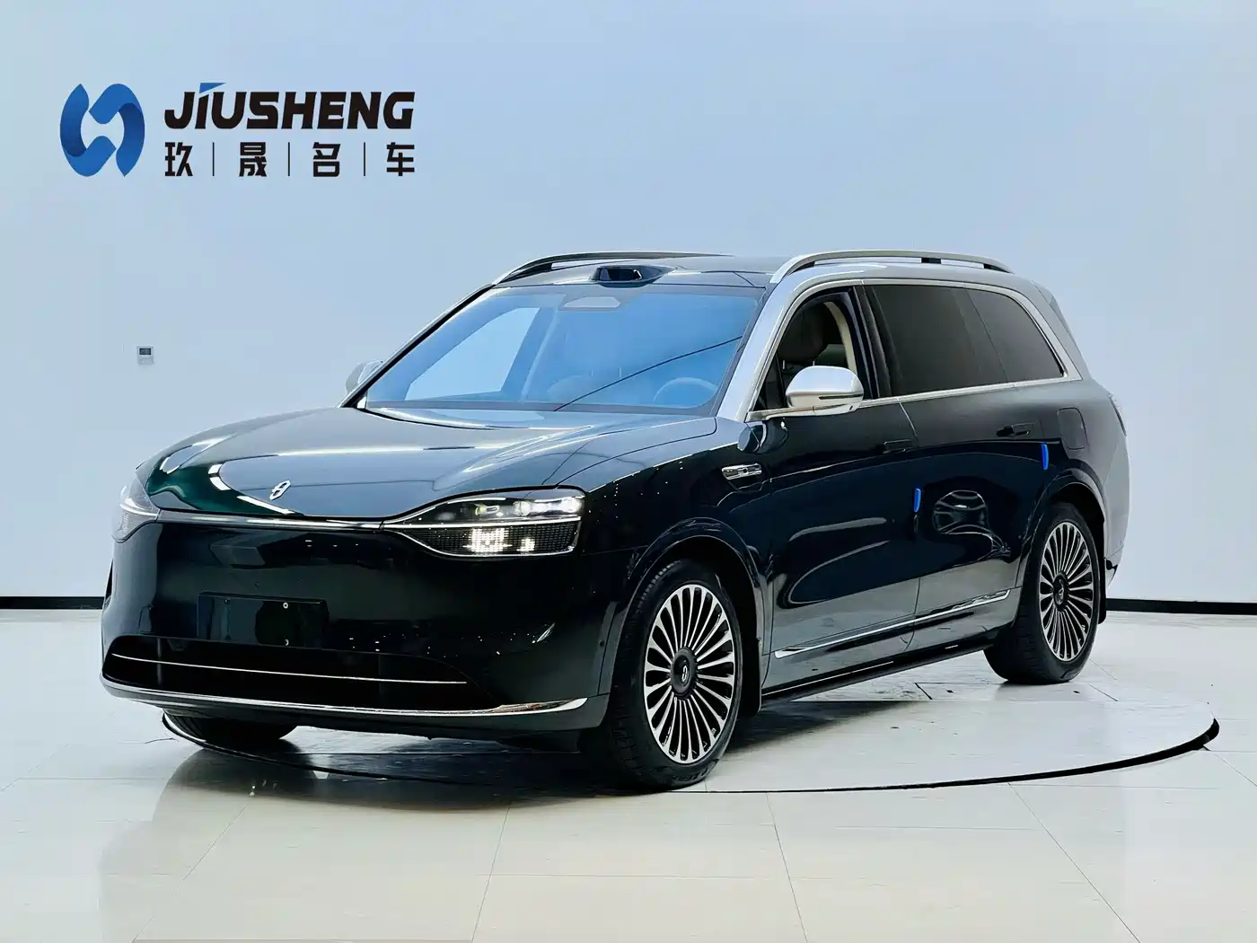 AITO Wenjie AITO M9 2024 Model Extended Range Ultra Edition 52kWh 5-Seater