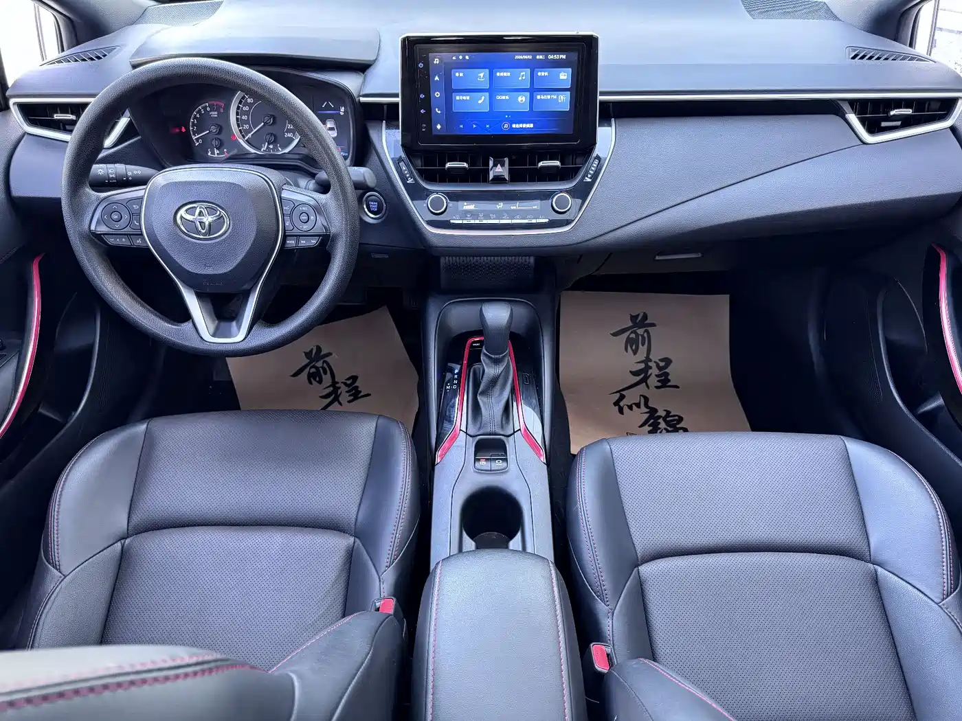 Toyota Levin 2023 185T CVT Sport фото 11