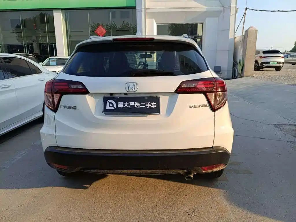 Фото 5 - Honda Vezel