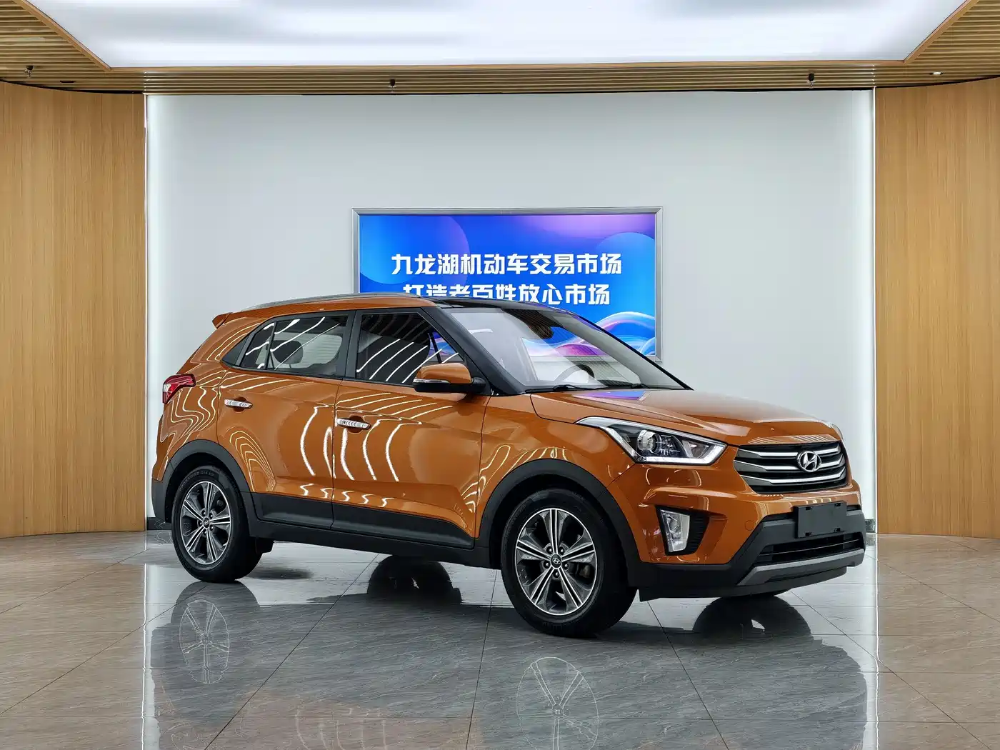 Hyundai Beijing Hyundai ix25 2015 2.0L Automatic 2WD Smart GLS фото 3
