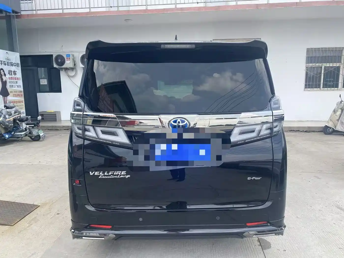 Toyota Vellfire 2020 2020 Twin Engine 2.5L HV Premium Edition