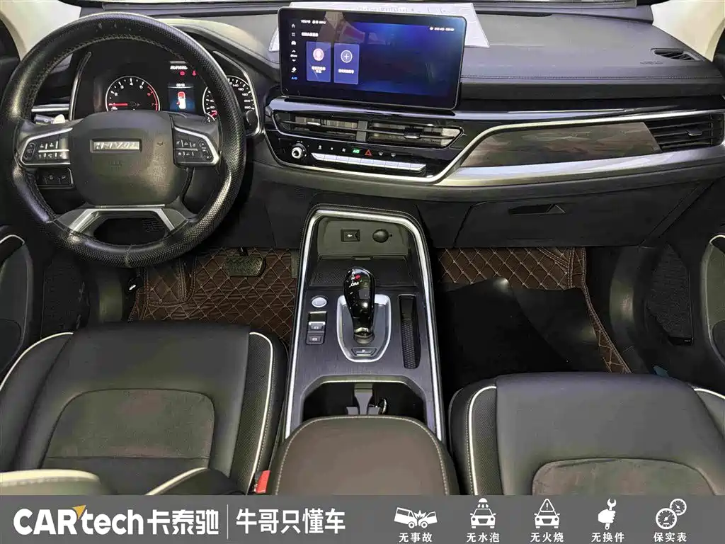 Фото 19 - Haval H6