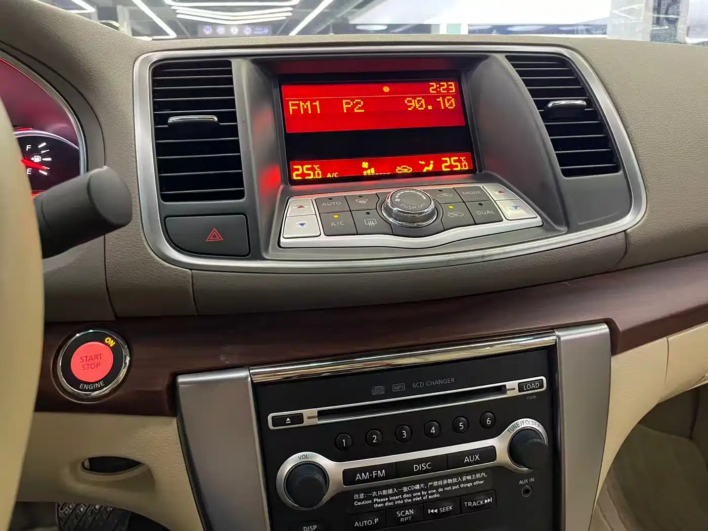 Nissan Teana 2009 2009 Duke 2.5L XV VIP Edition