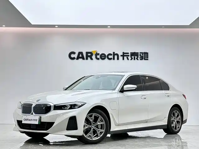 BMW i3 2025