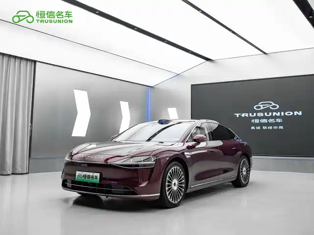 Xiangjie Enjoy World S9 2025