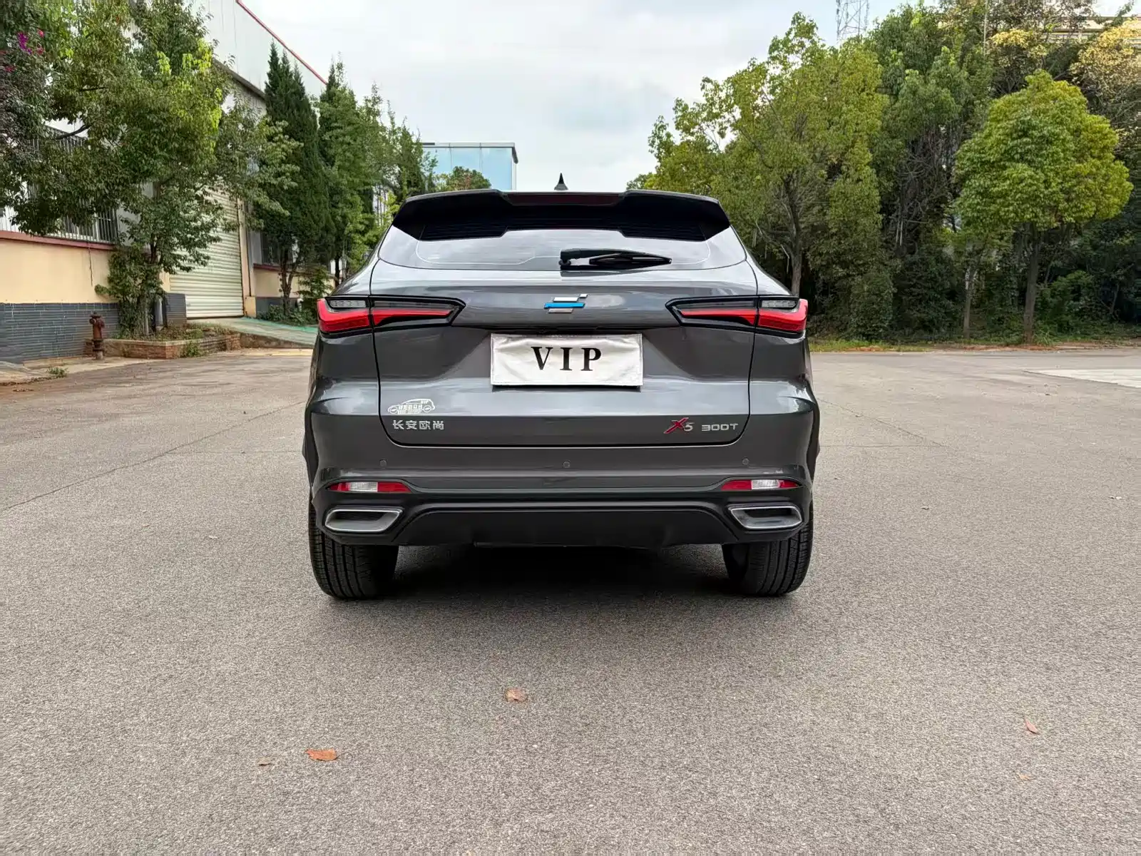 Фото 8 - Changan Oshan Changan Oushang X5