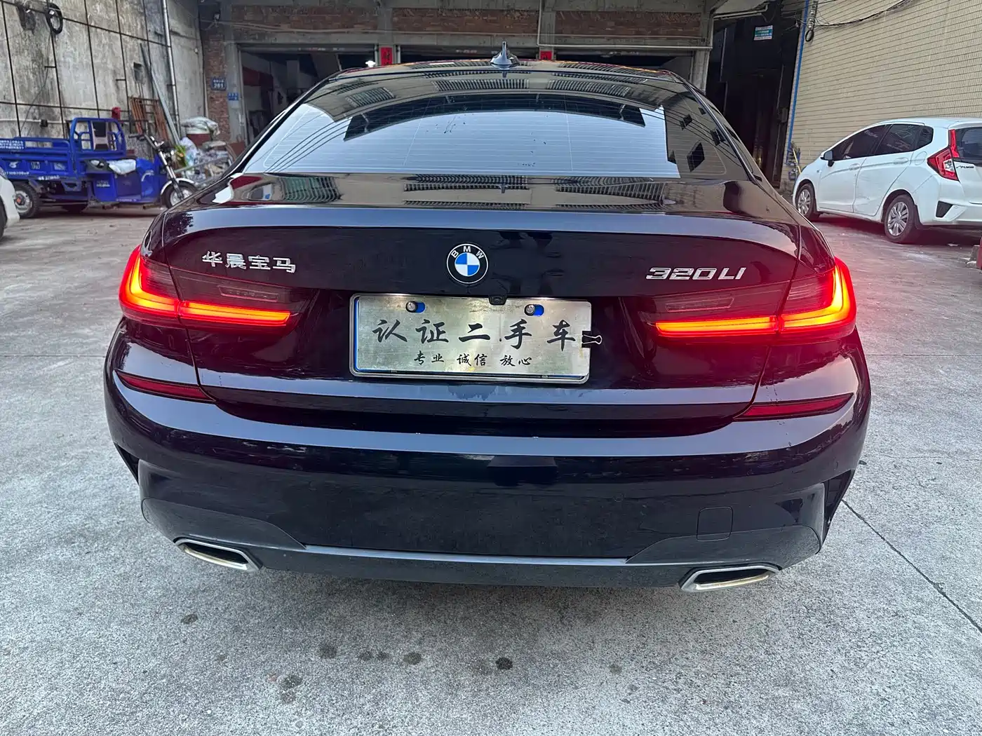 BMW 3 Series 2020 320Li M Sport Package фото 4