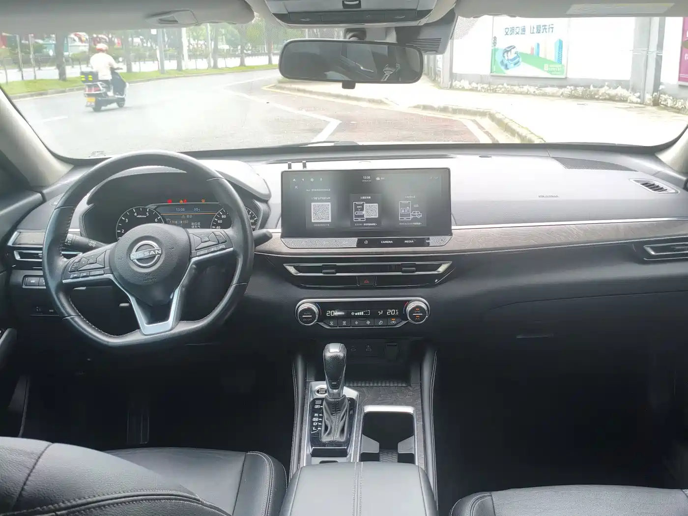 Nissan TEANA, миниатюра 9