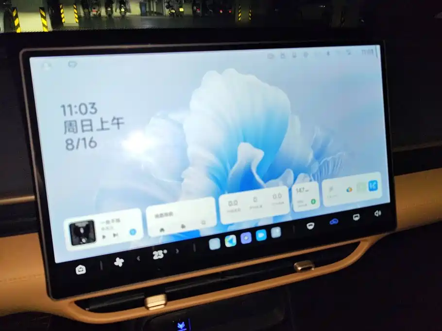 ARCFOX T1 2025 2025 425 Base Version