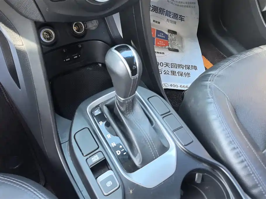 Hyundai Santa Fe 2015 2.0T Automatic 2WD Smart 5-Seater фото 16