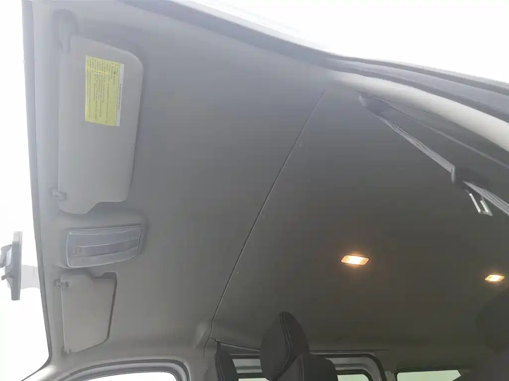 SAIC MAXUS XINTU V80