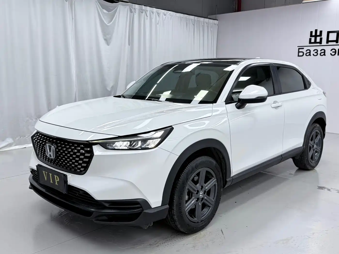 Honda XR-V 2023 1.5L CVT Fever Edition