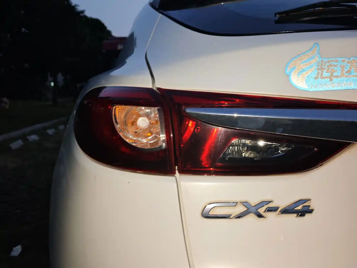 Mazda CX-4 2016 2016 2.0L Automatic 2WD Skyactiv Dynamic Edition