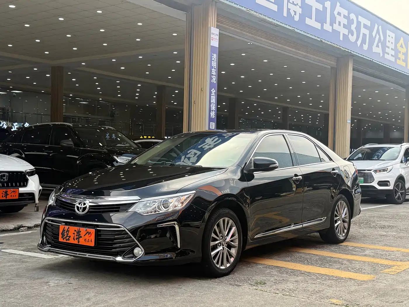 Toyota Camry 2016 2.5G 10th Anniversary Luxury Navigation Edition