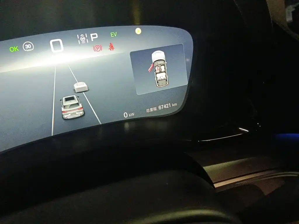 Фото 8 - BYD Song PLUS PHEV