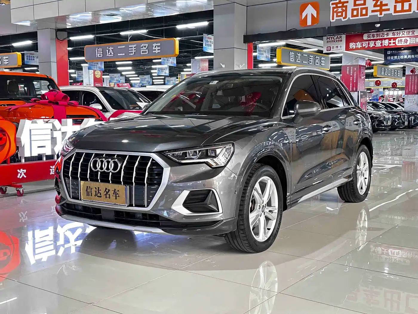 Audi Q3 2021 35 TFSI Fashion Elegance