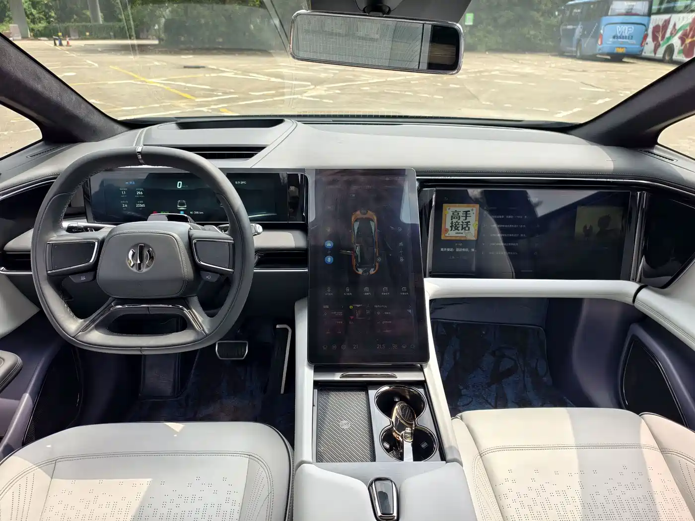 HiPhi X 2022 2021 Flagship Edition 6-Seater